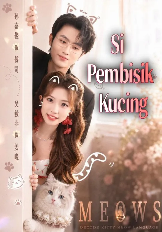 Si Pembisik Kucing